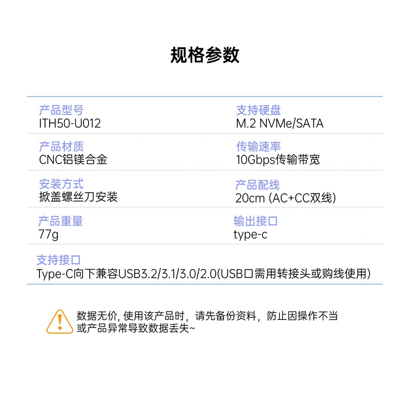 50U012短盘_画板 1 副本 5.jpg