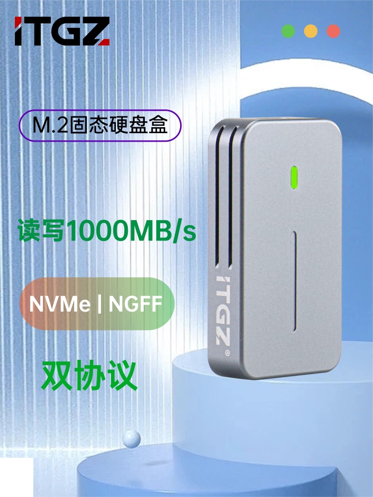 50U012短盘主图.jpg